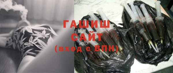 кристаллы Алексин