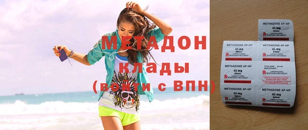 кокс Алзамай