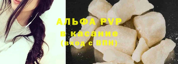 ECSTASY Алексеевка