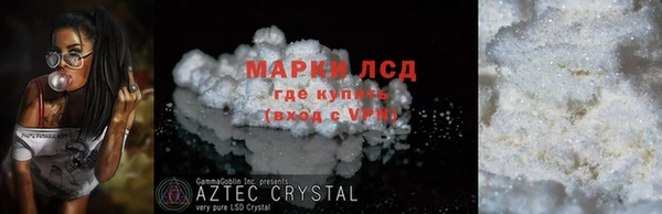 кокс Алзамай