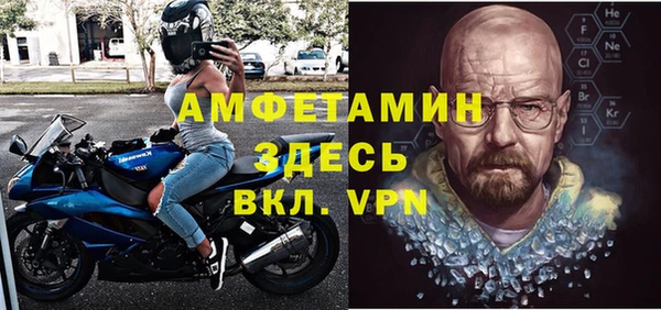 кокс Алзамай