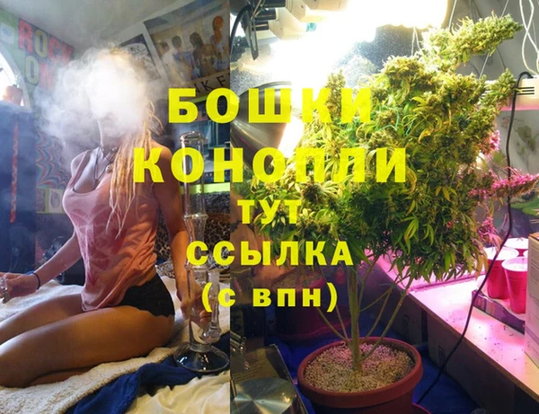 кристаллы Алексин