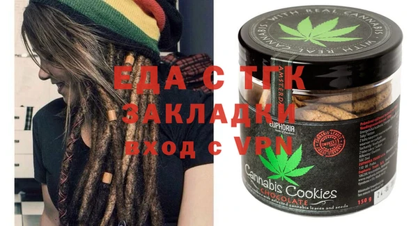 ECSTASY Алексеевка