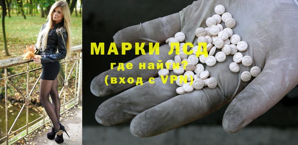 ECSTASY Алексеевка