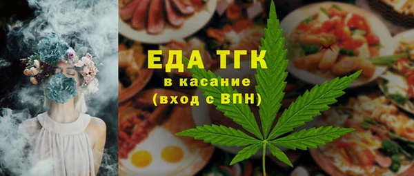 кокс Алзамай